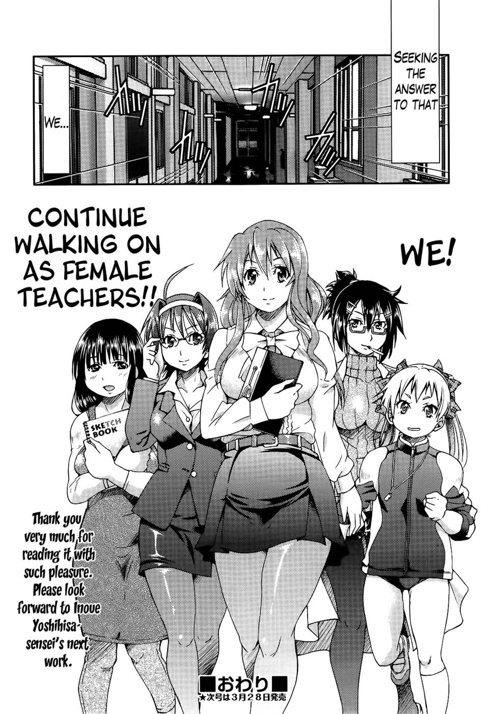 Hentai Manga Comic-Teacher x Teacher-Chap6-Chap6.5 End-38